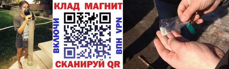 Сколько стоит Якутск Гашиш  Alpha PVP  АМФ  Галлюциногенные грибы  MDMA  Меф мяу мяу 