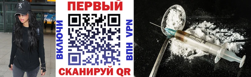 купить наркотик  Якутск  гидра ССЫЛКА  Amphetamine Розовый 