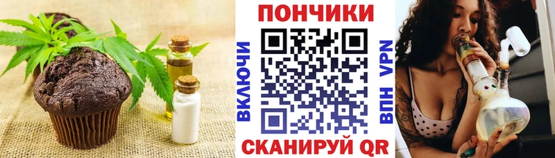 Cannafood конопля  blacksprut как войти  Якутск 