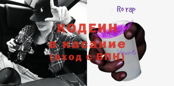 MDMA Premium VHQ Володарск