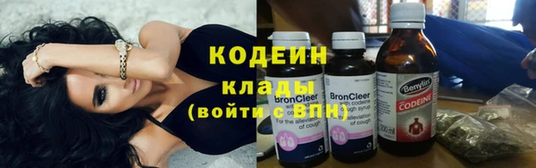 таблы Волоколамск