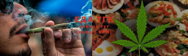 MDMA Premium VHQ Володарск