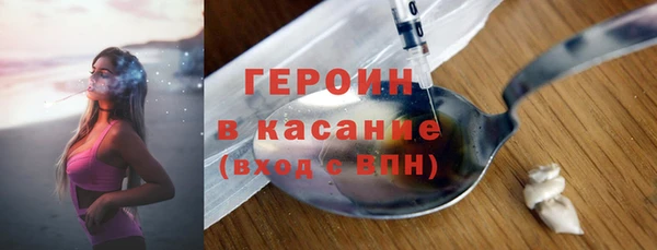 MDMA Premium VHQ Володарск