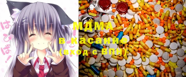 бошки Волосово