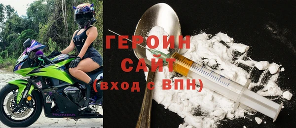таблы Волоколамск
