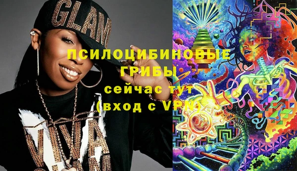 таблы Волоколамск