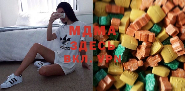 бошки Волосово