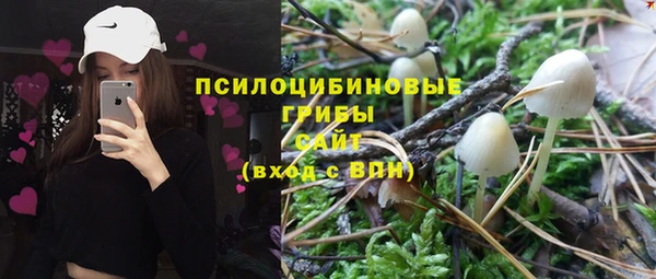 MDMA Premium VHQ Володарск