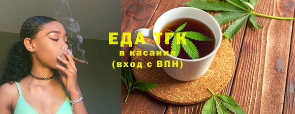 MDMA Premium VHQ Володарск