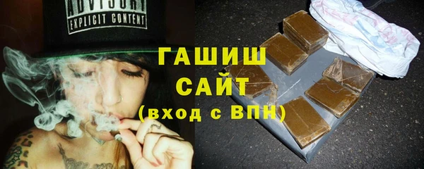 MDMA Premium VHQ Володарск