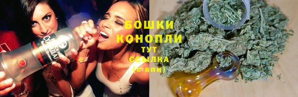 таблы Волоколамск