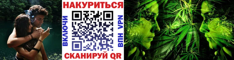 Каннабис VHQ  купить наркоту  Якутск 
